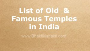 list of old temples in india