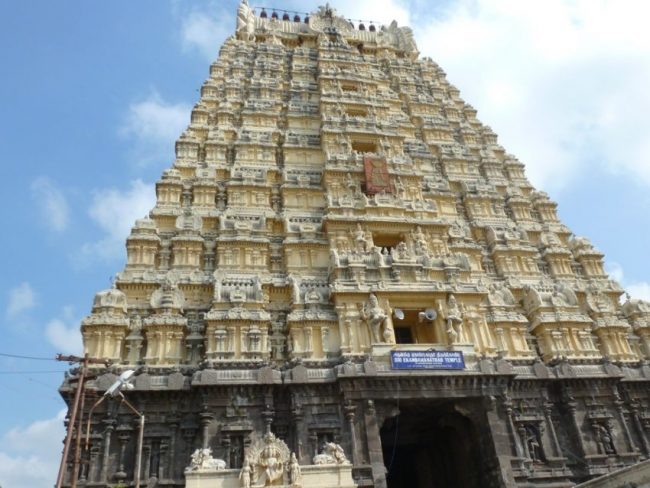 Ekambareswarar Temple Kanchipuram , Tamil Nadu