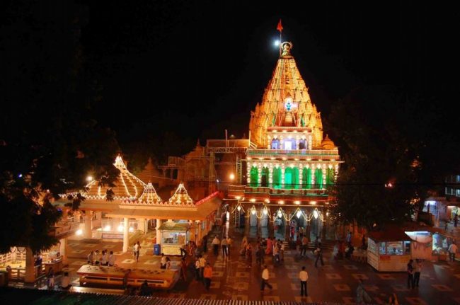 Shree Mahakaleshwar Jyotirlinga Ujjain