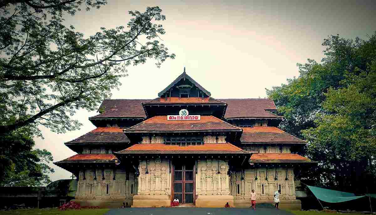 Vadakkunnathan Temple Thrissur Kerala india