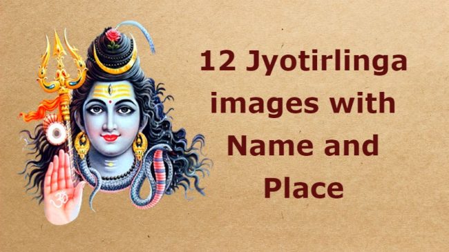 lord-shiva-12-jyotirlingas-wallpaper | Lord shiva, Happy chhath puja, Lord  shiva hd images