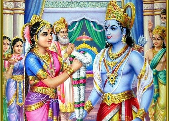 Ramayan - Ram Sita Vivah रामायण कथा राम की