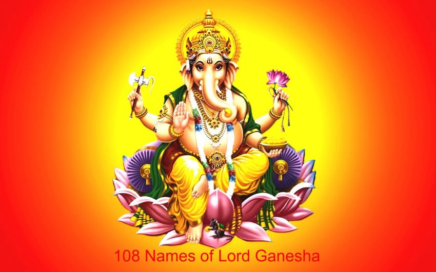 Ganesha mantra शुभ घड़ी प्रथम गणेश पूजन क्यों किया जाता है