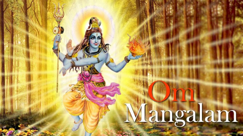 शिव मंगलम् रविवार मंगलम् शिव सत्य है॥ Shiv Manglam