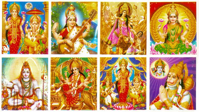 Hindu gods list हिन्दू धर्म के आराध्य देवी और देवता - Hindu God and Goddess list of 108 Names