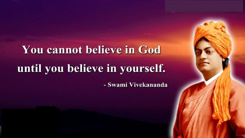 swami स्वामी विवेकानंद के सर्वश्रेष्ठ विचार