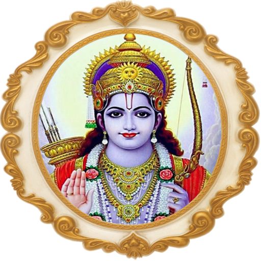  Ram Pancharatnam
