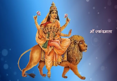 Maa Skandmata Devi Kavacham स्कंदमाता देवी कवच