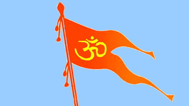 हिन्दू धर्म का इतिहास , Hindu Dharam, Hindu