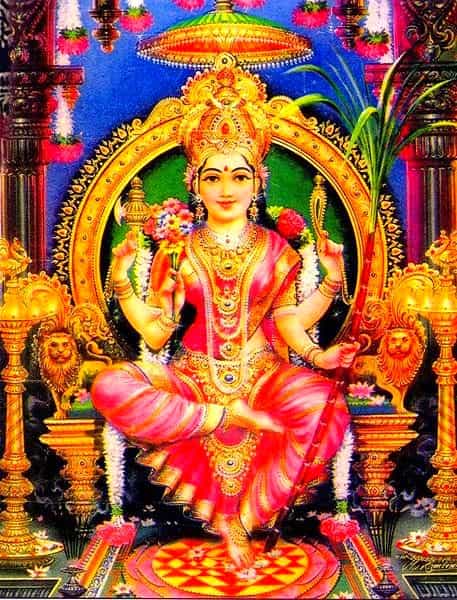 Tripurasundari Vedasara Stotram श्री त्रिपुर सुन्दरी वेदसार स्तोत्रम | Tripura sundari Vedasara Stotram