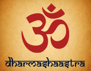 dharmashastra stuti धर्मशास्त्र स्तुति दशकम् | Dharma Sastha Stuti Dasakam
