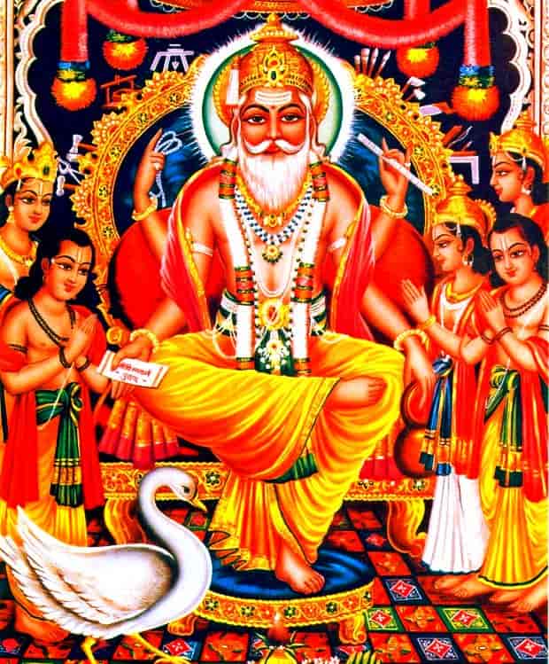 vishwakarma ashtak श्री विश्वकर्मा अष्टकम् | Vishwakarmashtakam