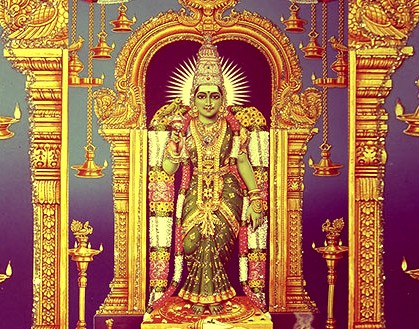 Meenakshi pancharatnam मीनाक्षी पञ्चरत्नम् स्तोत्रम | Meenakshi Pancharatnam Stotram