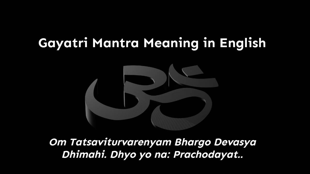 gayatri mantra in english