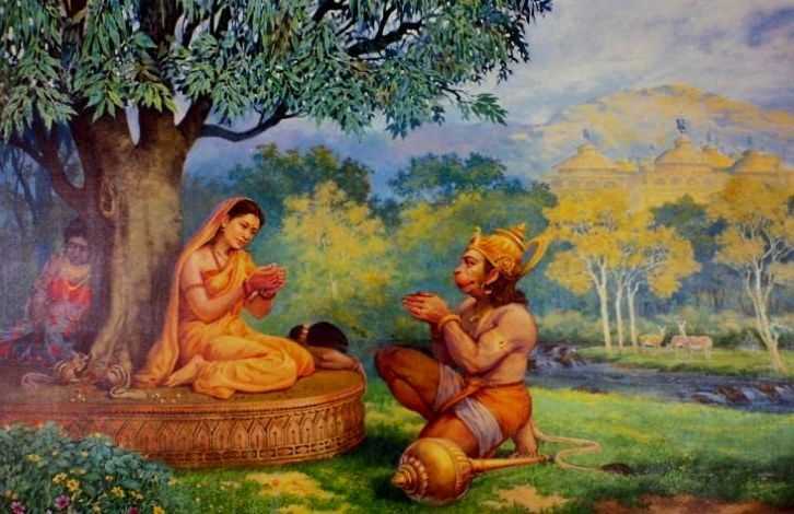 अशोक वाटिका में हनुमान ने ली सीता जी से विधाई ( sunderkand )