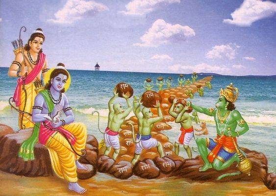 सागर पर राम सेतु बांधना 
