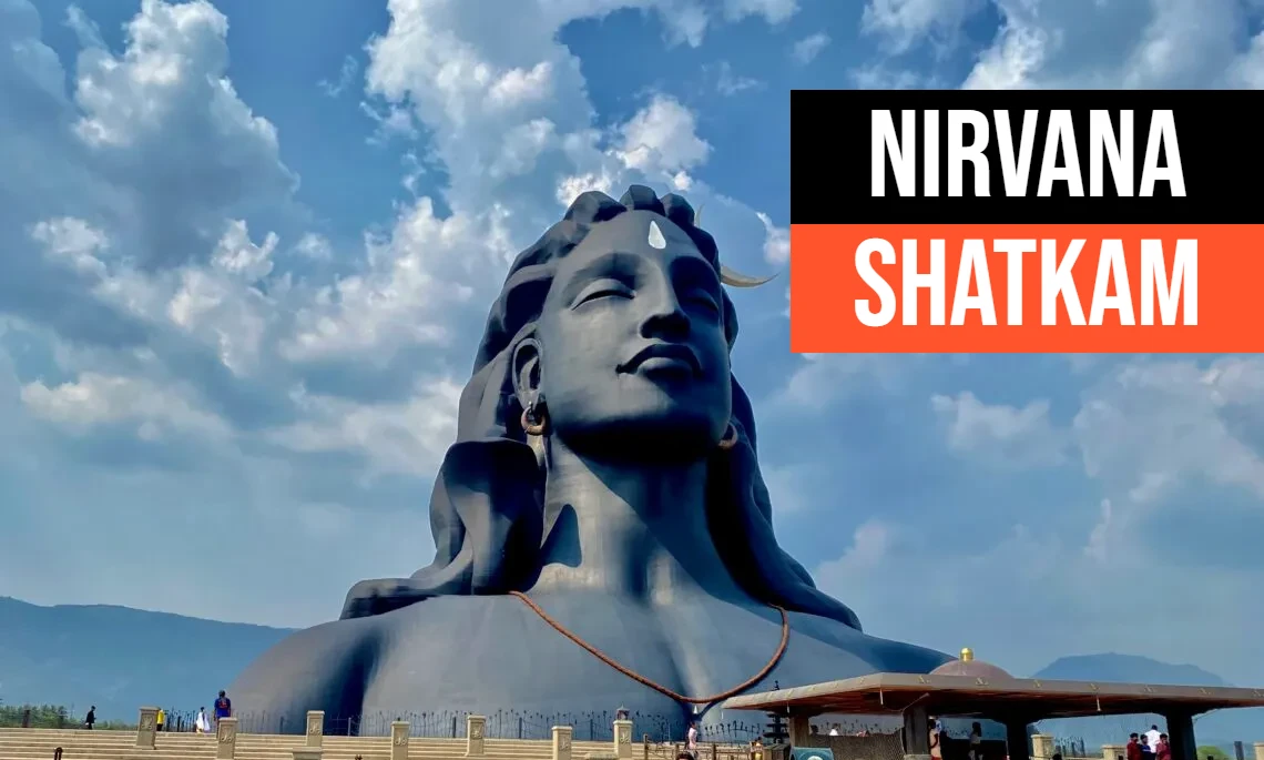 Nirvana Shatkam Lyrics | निर्वाण षट्कम्